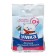 Free universal children's “Umka” powder, 0+ 4 kg