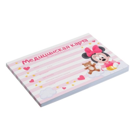 Medical card of a child Form No. 112/y, 80 sheets, Minnie Mouse-15