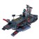 Parking "Aircraft carrier", shoots, light and sound, mobile elements