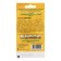 Coriander seeds "Commander", 1 g