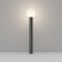 Landscape Light Outdoor O598FL-01B, 1x60W, 20x20x80 cm, E27, black color