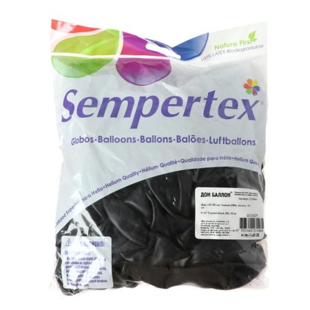 Latex ball 12 ", pastel, set 50 pcs., Black color-1