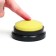 Sound button - Cliler for animal training, 9 x 9 x 5, cm. Yellow