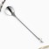 A spoon with a suspension “with Easter!”, 14.8 x 2.7 cm.