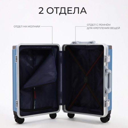 Middle suitcase 24 ", a lightning department, 2 code locks, 4 wheels, hook, blue color-6