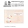 Medical map in solid cover Form No. 112/U “Gusenok” pink 80 sheets