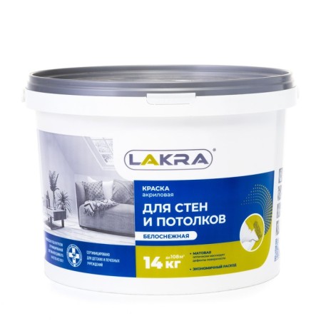 Water-dispersion lacra paint for walls and ceilings Snow White 14.0kg