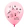 Shar Latex 12 "" SDR Paris ", Assorted, Pastel, 2 tbsp., 2 centers, set of 50 pcs.