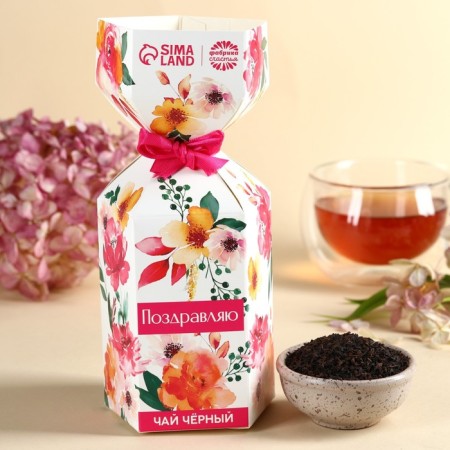 Black tea in a box of candy "Congratulations", 100 g.