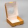 Boxing box, with a window, gold, 10 x 10 x 3 cm