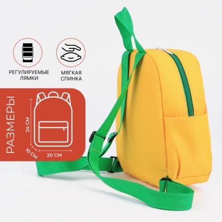 Baby backpack, lightning department, 2 side pockets, yellow/orange/green color-1