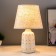 Board lamp "Sacra" E14 40W white 18x18x30cm Risalux
