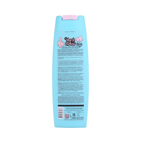 Hair shampoo Vitex Likeme Marshmallow, Mango and Cos, 400 ml-1