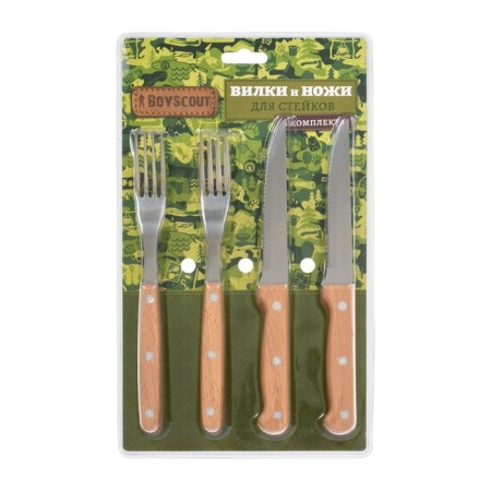 Set for Boyscout steaks, forks, knives, 4 persons-2