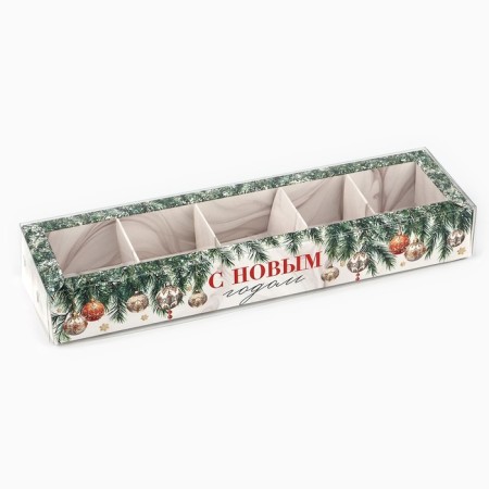 Box for 5 sweets with cells “Happy New Year!”, 6 x 23 x 3 cm, New Year-1