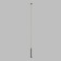 Floor-flower lamp Mantra Vertical, LED, 2400LM, 3000K, 2650 mm, black color