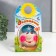 Growing grass Eco -Levik "Snow Maiden"