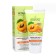 Sensicare Face Cleaning Apricot Bones, 50 ml