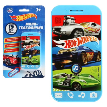 Toy "Mini-telephone", Hot Wheels, 15 songs, phrases, sound effects