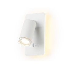 Светильник светодиодный настенный с выключателем Ambrella light, Wall, FW2465, LED, 9 Вт, 675Lum, 4200К, цвет белый