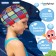 Swims for swimming children's Onlytop Swim Mosaic, fabric, girth 46-52 cm