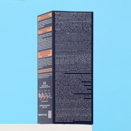 Studio Professional Studio Professional Hair Cream 3D Holographi, Ton 5.54 MAGON, 115 ml-2