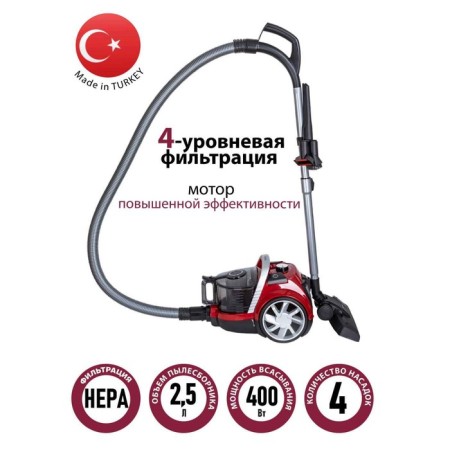 Pioneer VC350C vacuum cleaner, cyclone, 2100W, 2.5 l, red color-1