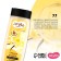 Arela shower cream gel, 250 ml, spicy vanilla aroma