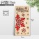 Wooden envelope carved "snowflake", 16.5 x 8 cm, new year