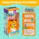 Baby Zoo Kuler Tigeronok, 350 ml