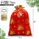 Bag gift plush "Golden fireworks", bells, embossing, 16 x 24 cm +/- 1.5 cm, New Year
