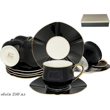 Tea set of Lenardi, 12 items