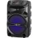 Portable acoustics Defender G110 12 W, Light/BT/FM/USB/LED/AUX