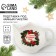 New Year! New Year's ceramic stand for a tea bag "Happiness", 6.5 x 6.8 cm, white color