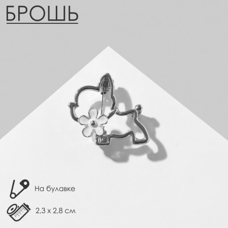 Brooch "Dog" with a flower, the color is white in silver