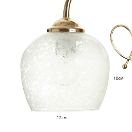 Bra 2194/1 E27 40W gold 22x12x20 cm-4