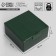 Gift folding box, packaging, "green", 15 x 15 x 7 cm