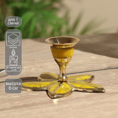 Yelou Clouver 6 cm, brass