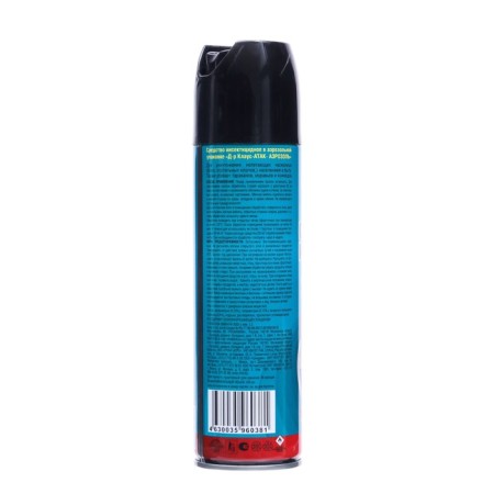 Aerosol from bugs, fleas and other insects "Dr.klaus", cylinder, 250 ml-4