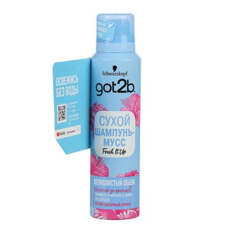 Hot2b Fresh It Up perfumed dry shampoo, 200 ml