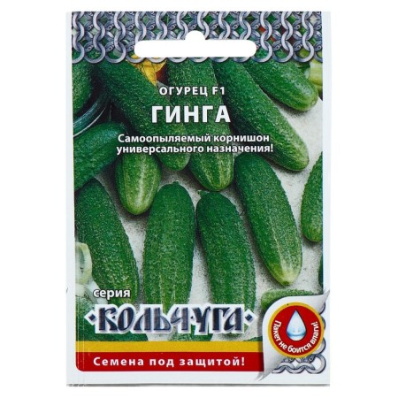 Cucumber seeds "Ging", F1, 10 pcs.-1