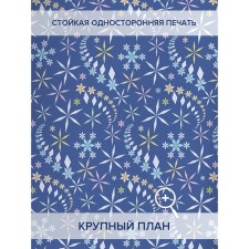 Фотошторы «Танец снежинок», оксфорд, размер 145х180 см, 2 шт