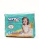 Distributes "Senso Baby" Ecoline Junior (11-25 kg), 32 pcs