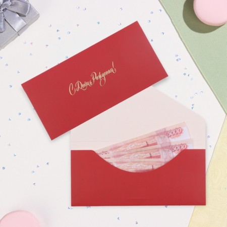 A set of envelopes for money "for special occasions - 1", 6 pieces in a set, embossing, 19x 9 cm-4