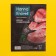 Professional cutting board Hanna Knövell, 60 × 40 × 1.8 cm, yellow color