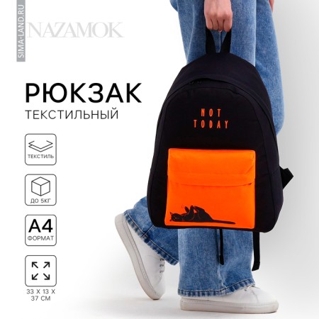 School youth backpack, lightning department, external pocket, black/orange color