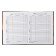 Universal diary for grades 1-11 Harbor, hard cover, glossy lamination, cheat sheet, 48 sheets