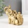 NECK Polystone for bronze "Elephant with a cart of gold" 7x4x8.5 cm
