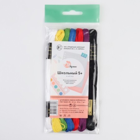 Set of threads “School”, 10 ± 1 m, 7 pcs-3