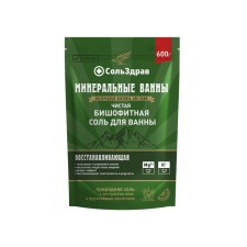 Чистая бишофитная соль для ванны СольЗдрав, 600 г